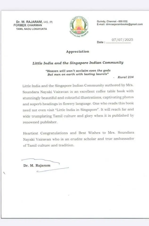 Award 7