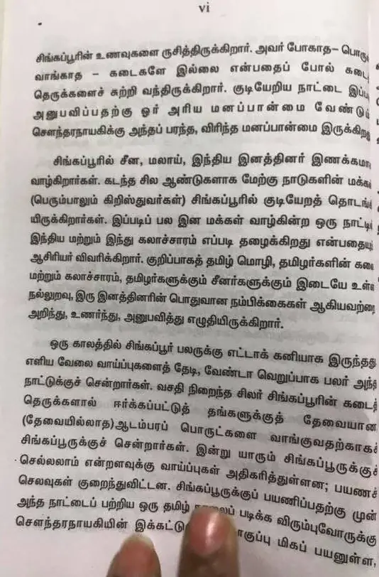 Award 5
