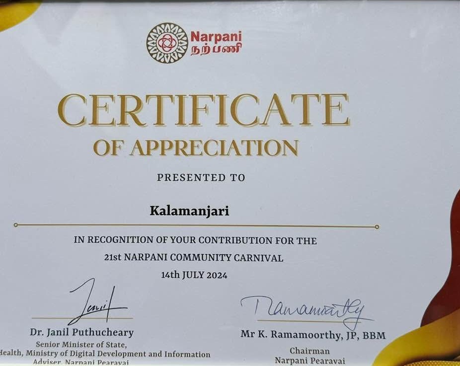 Award 9