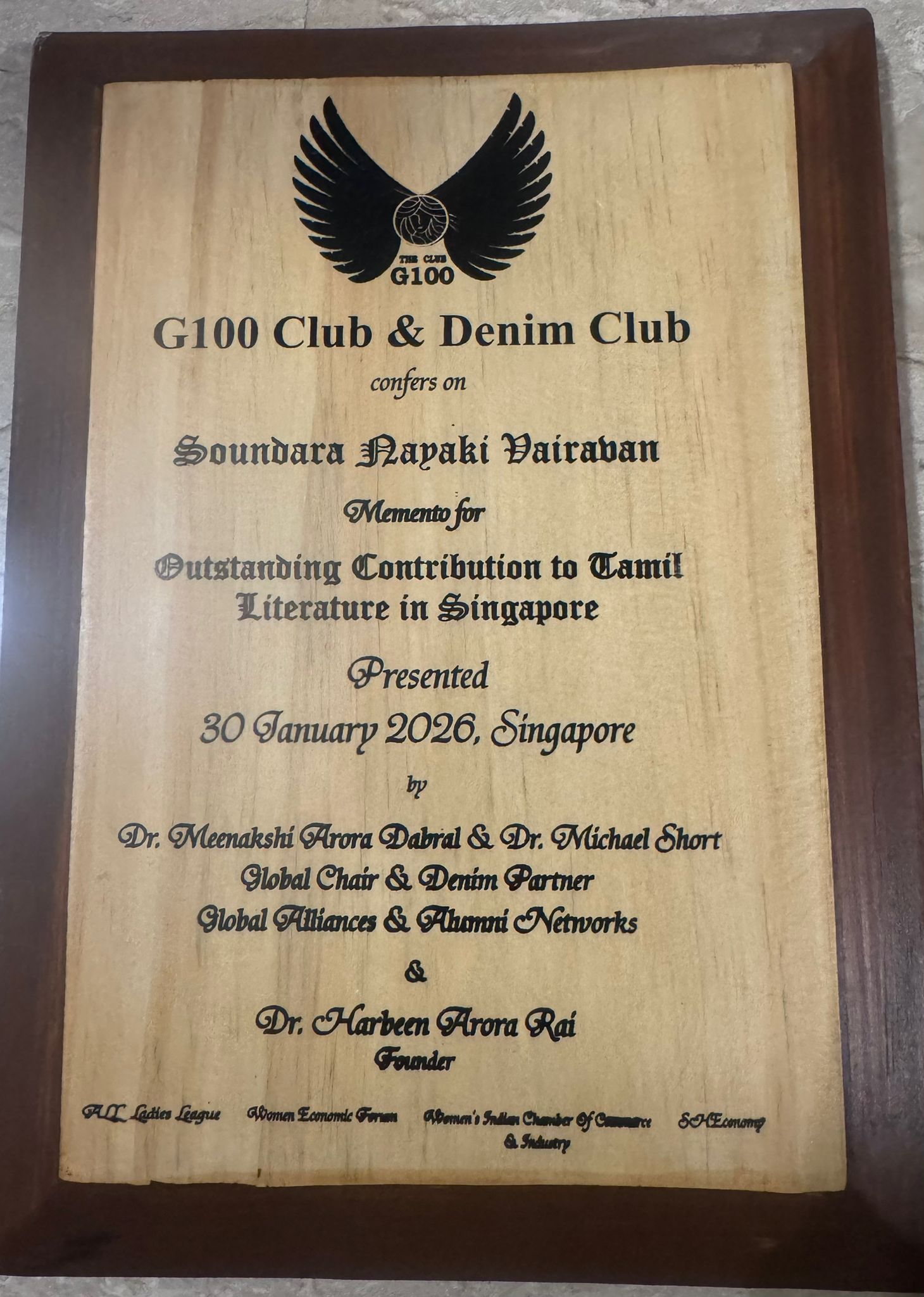 Award 3