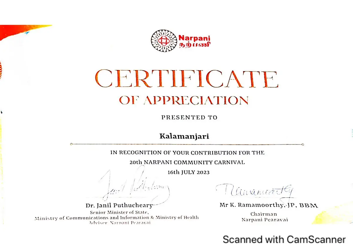 Award 10