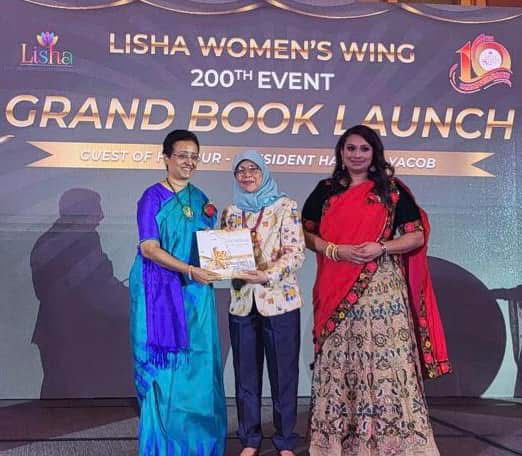 Award 21