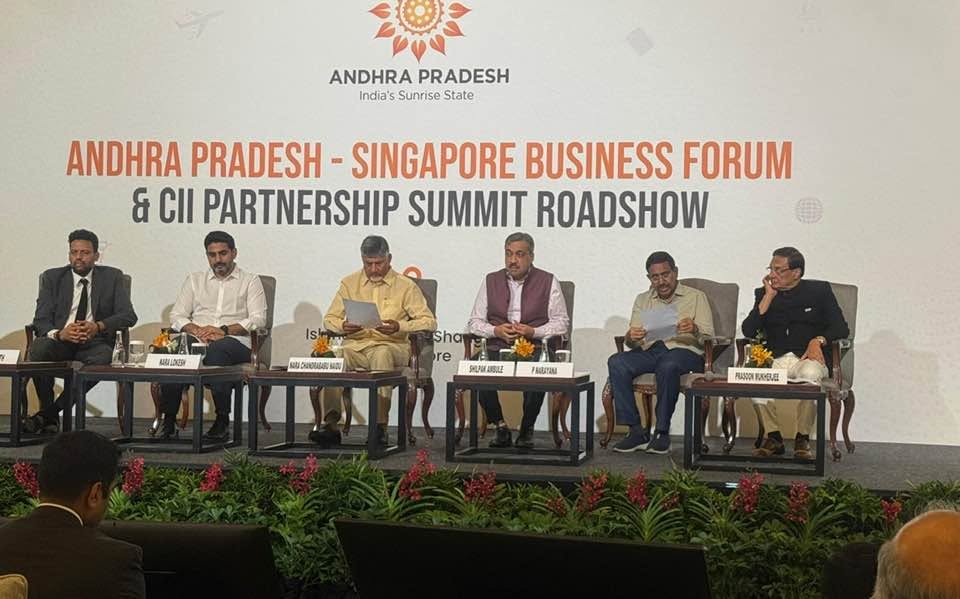 Andhra Pradesh CM in Singapore - 2