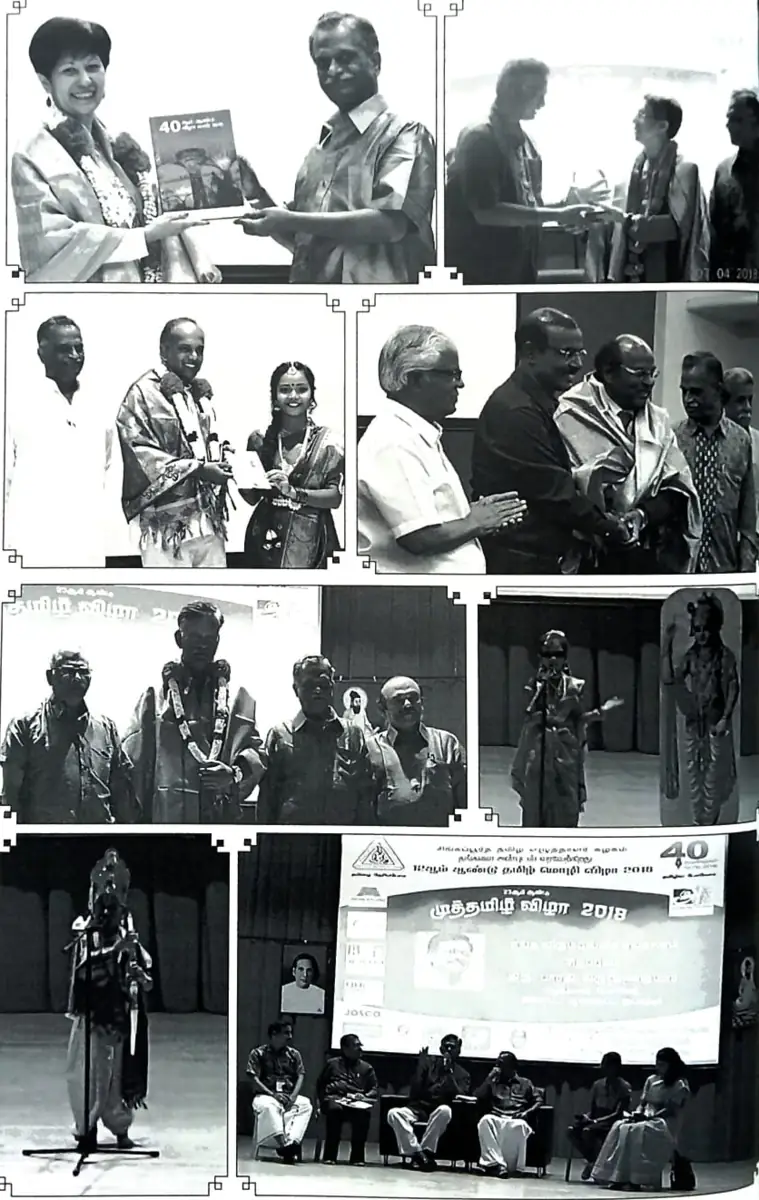 Association of Singapore Tamil Writers