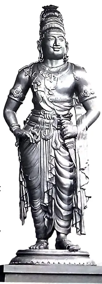 Chola Dynasty