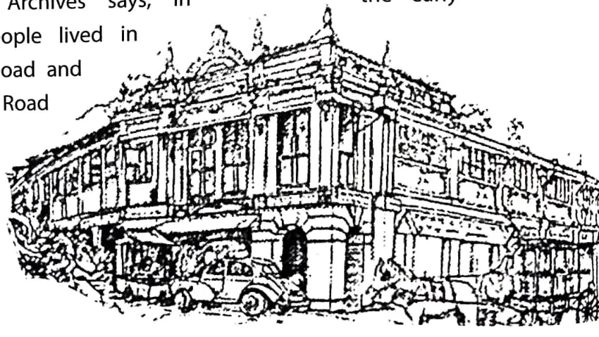Commercial Vitality of Serangoon Road