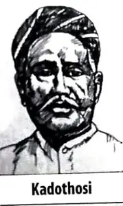 kadosi