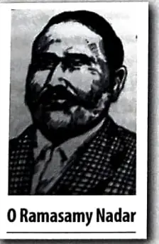 ramasamy