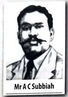 subbiah