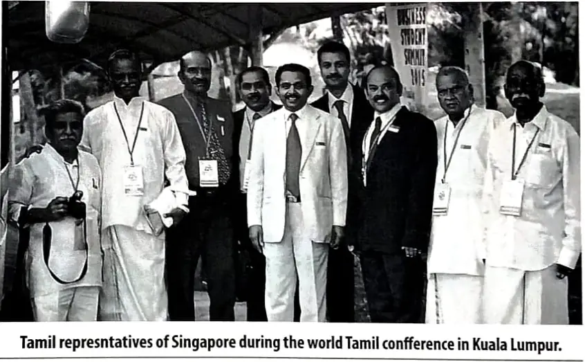 Tamil Language and Cultural Society