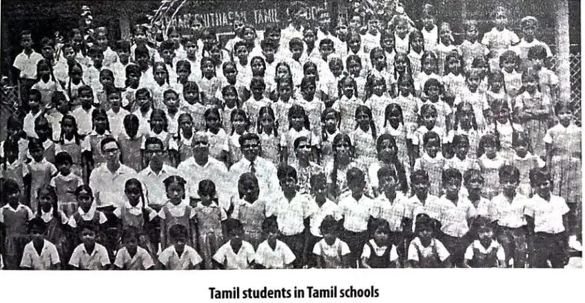 Tamil students