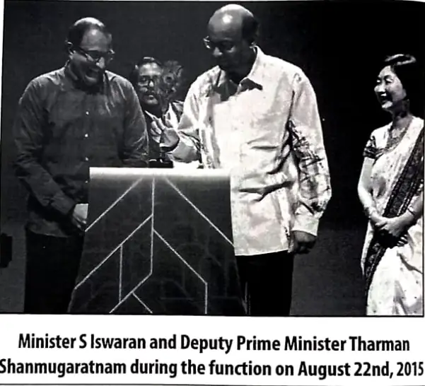 Tamil through digitalisation