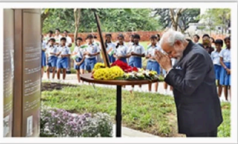 PM Modi Paying Homage at INA Memorial
