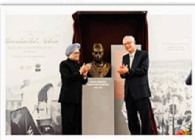 Jawaharlal Nehru Bust Unveiling