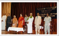 Inauguration of L.C.T.L. Palaniappa Chettiar Auditorium