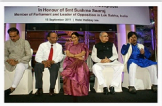 Ms. Sushma Swaraj Dialogue Session
