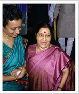 Ms. Sushma Swaraj Agricultural Reform Speech