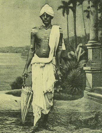 Indian trader