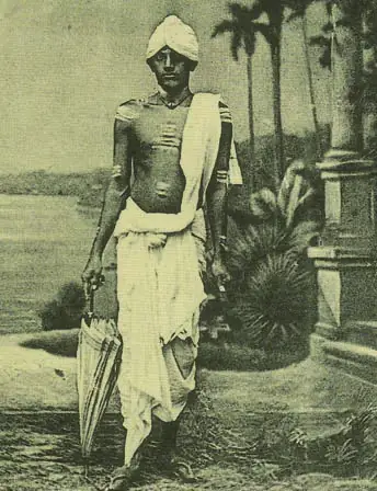 Indian trader