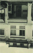 Shophouse at Rowell Road