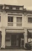 Shophouse at Rowell Road