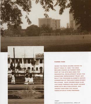 Farrer Park field today