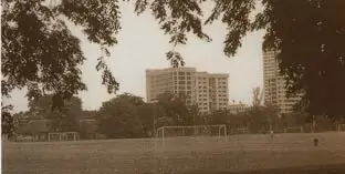 Farrer Park field today