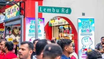 Lembu Road street sign