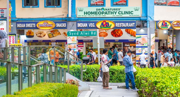 Syed Alwi Road street sign