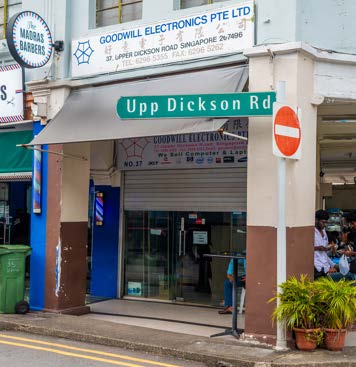 Upper Dickson Road street sign