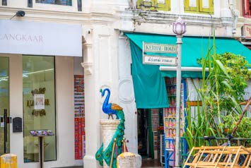 Kerbau Road shopfront