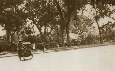 Trishaw