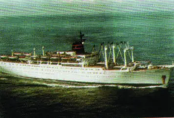 Chidambaram Ship