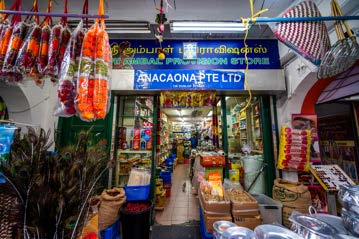 Ani Mani Porchalai