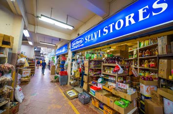 In Serangoon Road