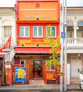 The entrance of the temple
