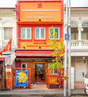 The entrance of the temple