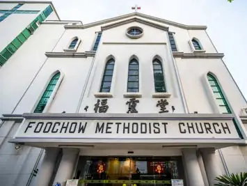 Foochow Methodist Church