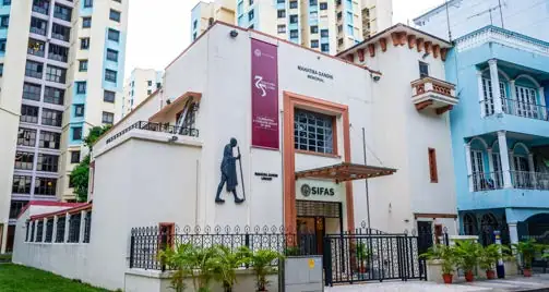 Mahatma Gandhi Memorial Hall