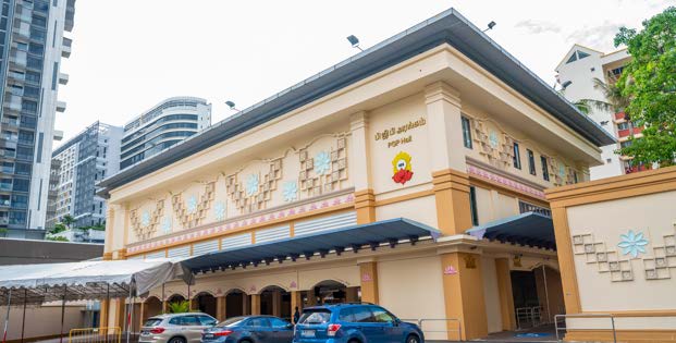 PGP Hall