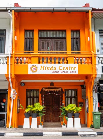 The Hindu Centre