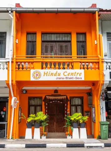 The Hindu Centre