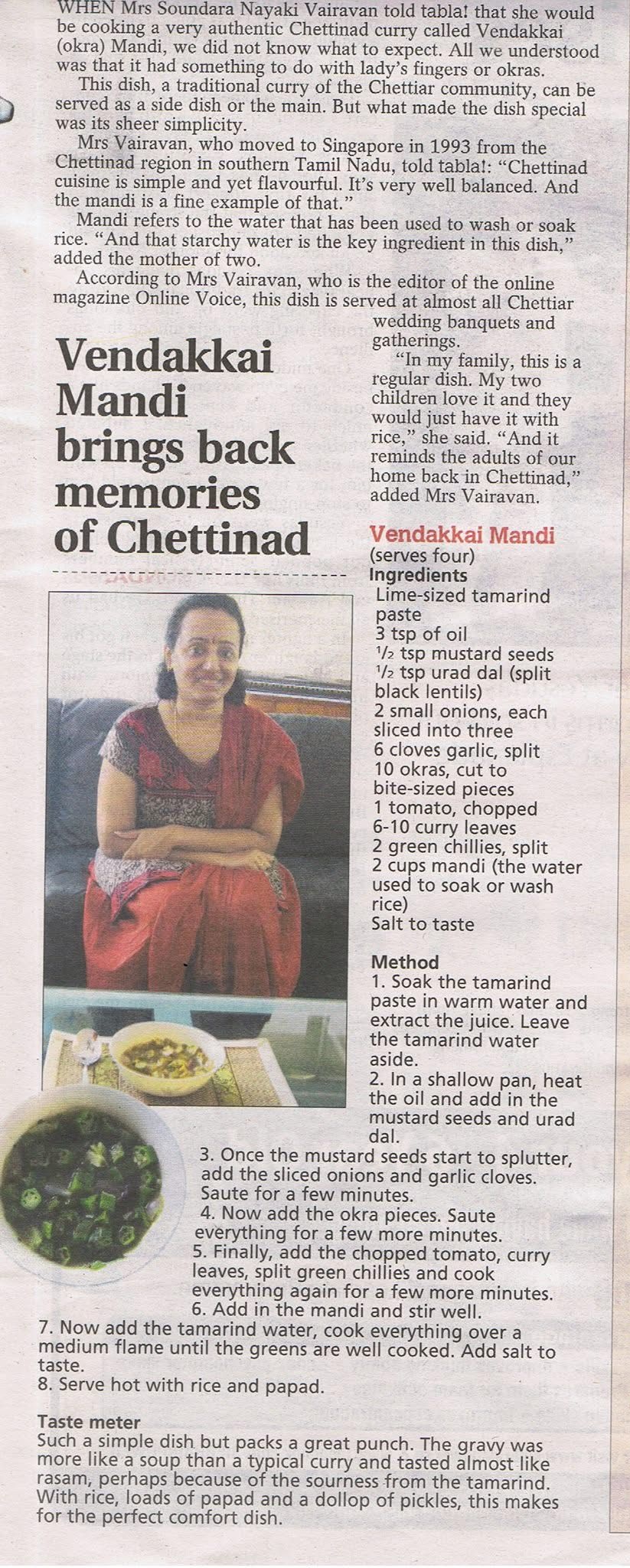 Print Media 7