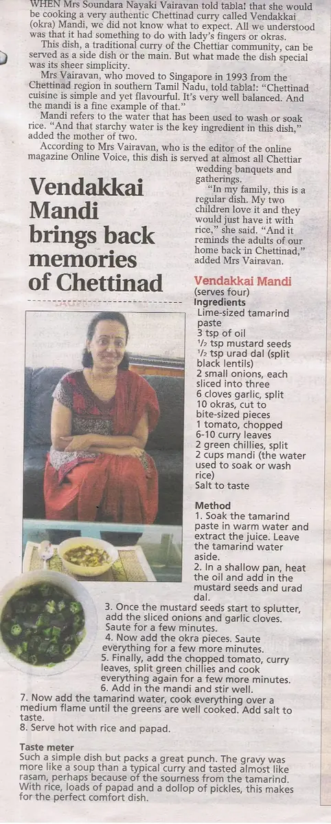 Print Media 7