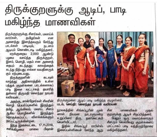 Print Media 9