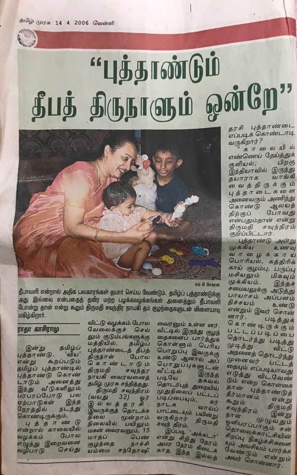 Print Media 11