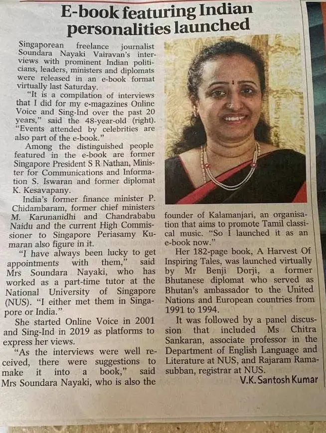 Print Media 23