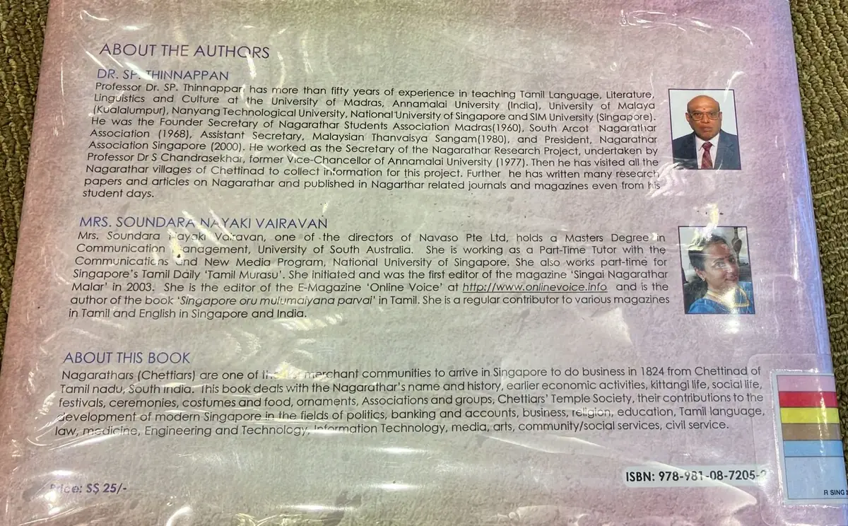 Nagarathars in Singapore back cover