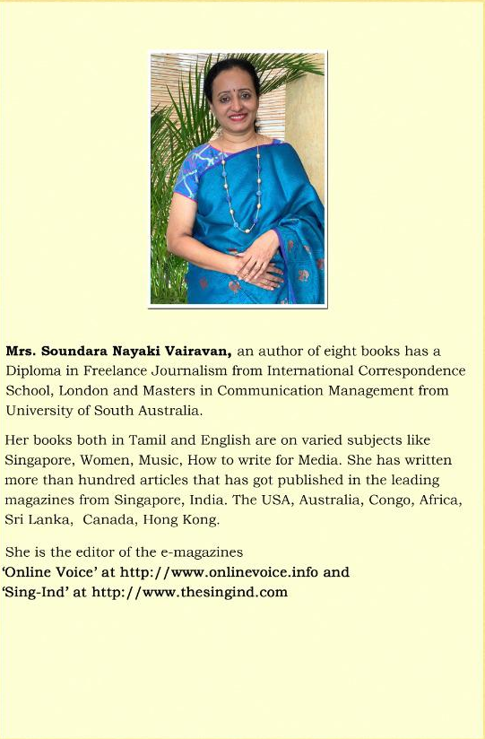 Book 6 back cover