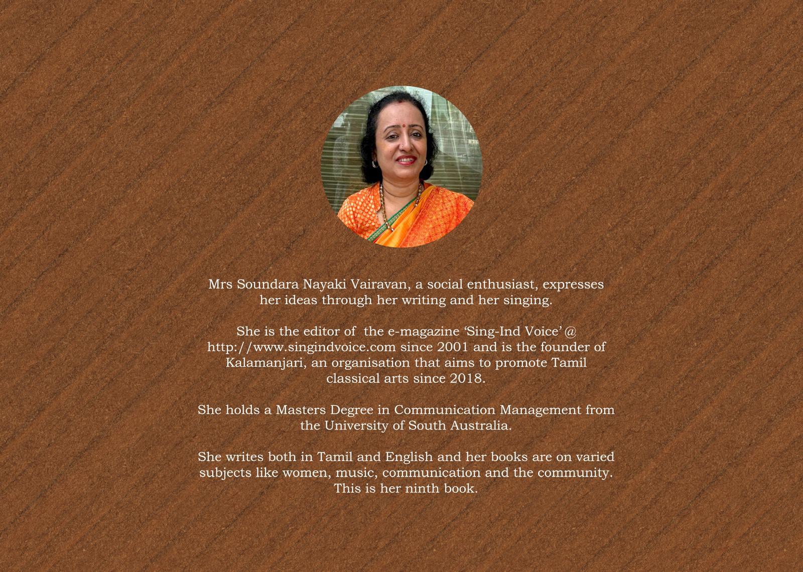 Book 7 back cover